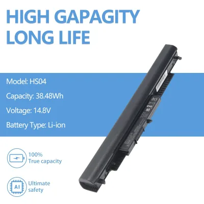 Batterie Li-polymère 14,8 V 2800 mAh – image 2