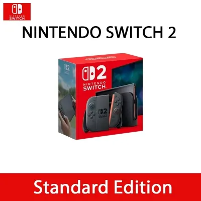 Console de jeu portable écran 20 cm – image 2